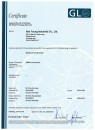 DSME 협력업체(GL)