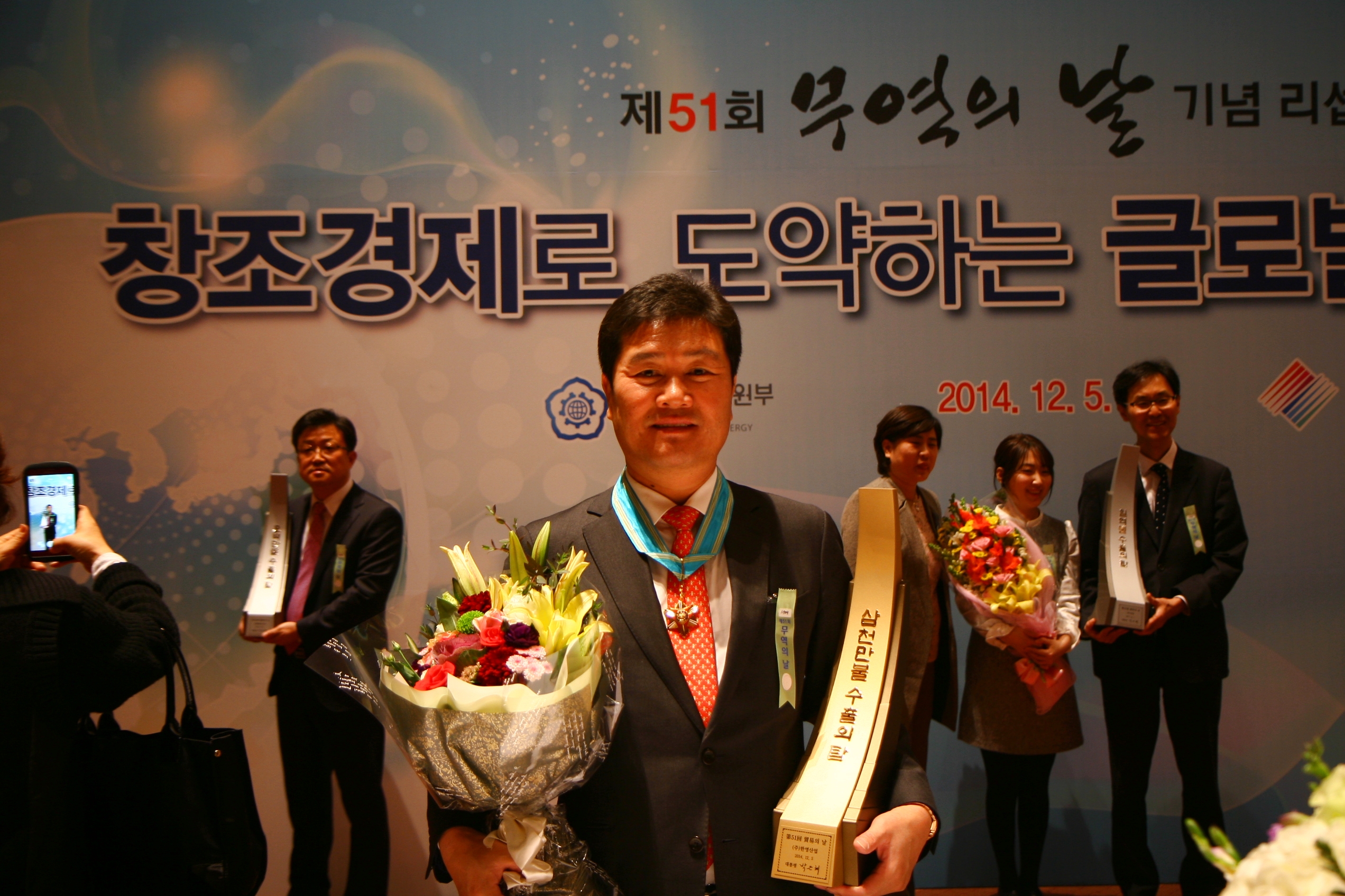 첨부파일 3
