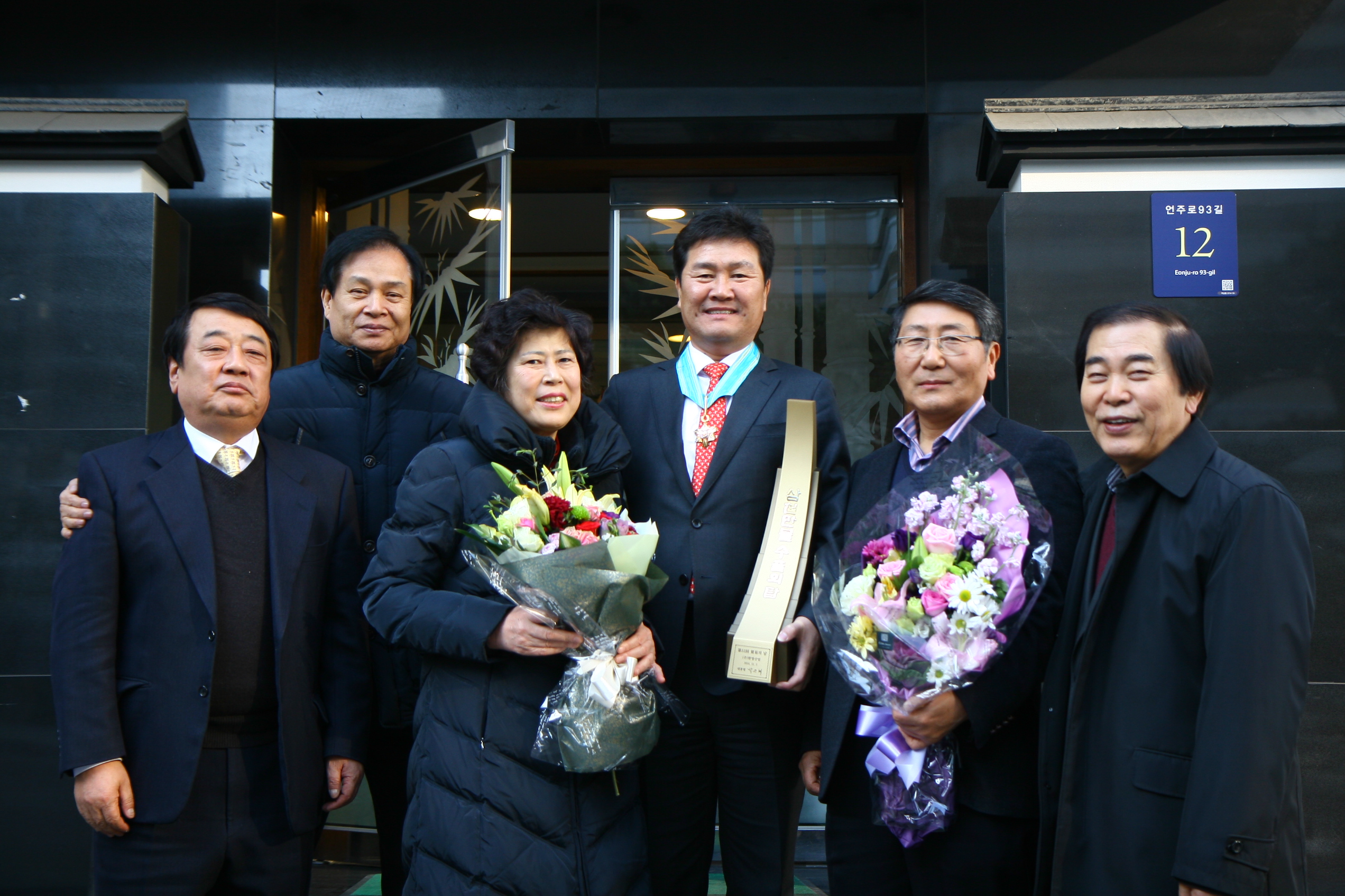 첨부파일 2